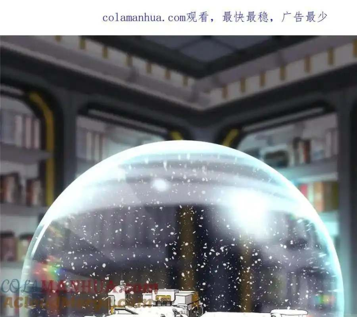 Titan Câm Lặng Chapter 60 - Trang 2