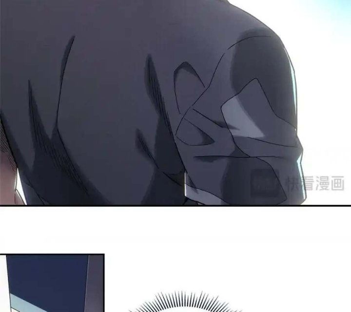 Titan Câm Lặng Chapter 60 - Trang 2