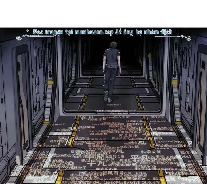 Titan Câm Lặng Chapter 60 - Trang 2