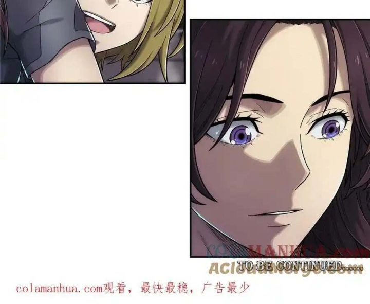 Titan Câm Lặng Chapter 61 - Next Chapter 62