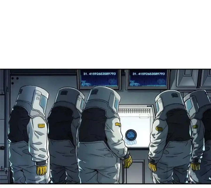 Titan Câm Lặng Chapter 63 - Trang 2