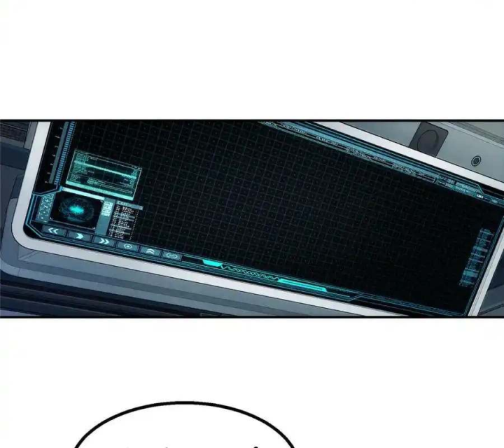 Titan Câm Lặng Chapter 63 - Trang 2