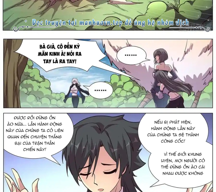 Girl And Science Chapter 638 - Trang 3