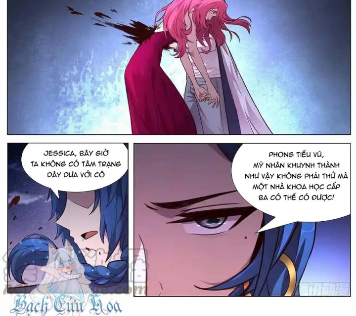 Girl And Science Chapter 641 - Trang 3