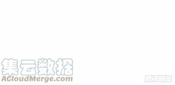 Girl And Science Chapter 641 - Trang 3