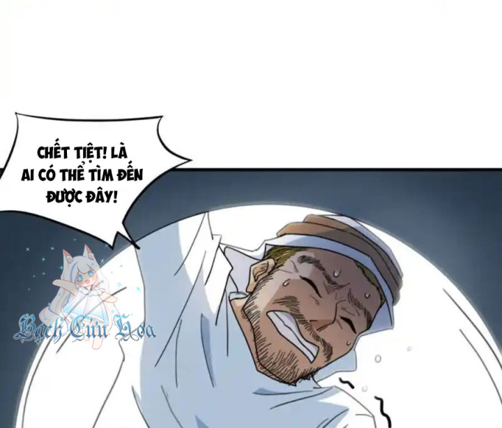 Long Hội: Thần Chiến Tranh Và Linh Cốt Tinh Chapter 16 - Trang 2