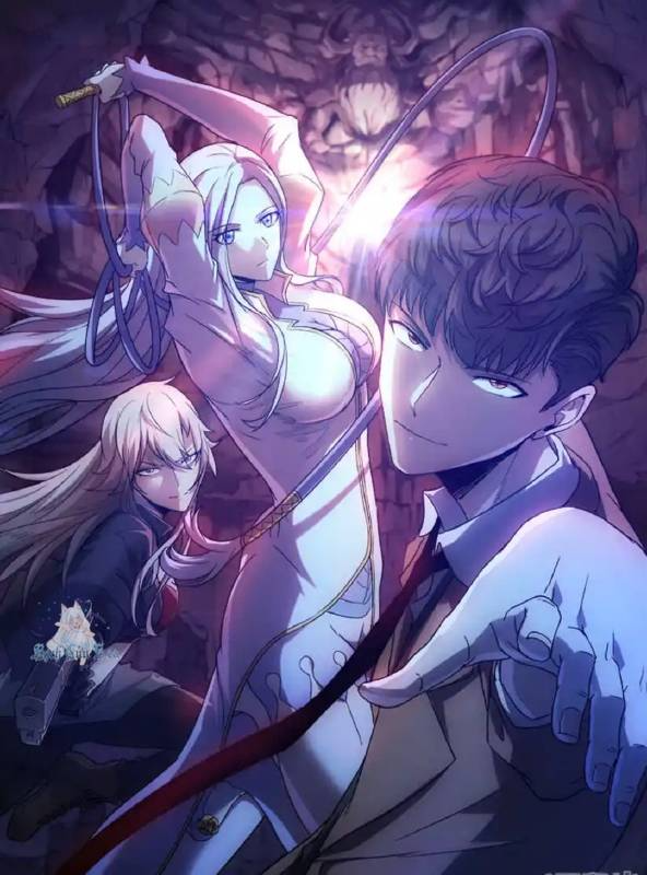 Long Hội: Thần Chiến Tranh Và Linh Cốt Tinh Chapter 17 - Trang 2