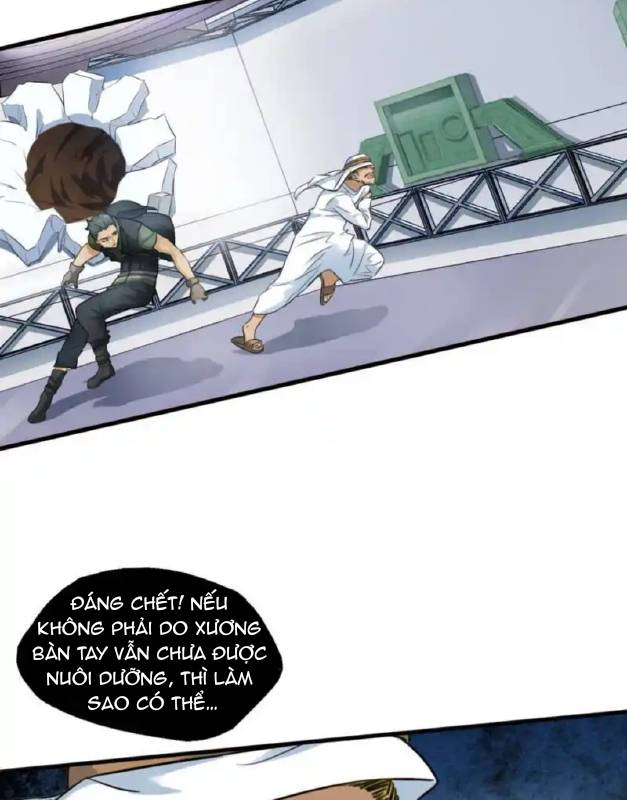 Long Hội: Thần Chiến Tranh Và Linh Cốt Tinh Chapter 17 - Trang 2