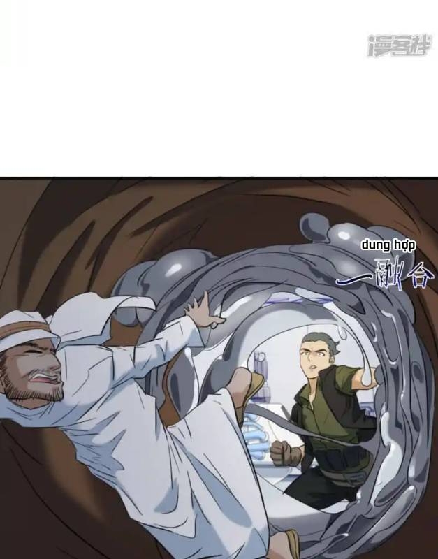 Long Hội: Thần Chiến Tranh Và Linh Cốt Tinh Chapter 17 - Trang 2