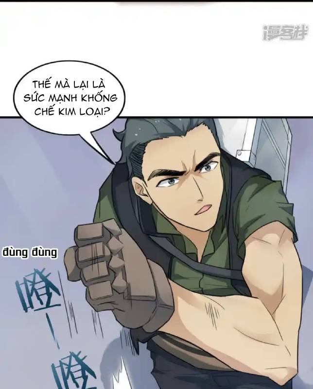 Long Hội: Thần Chiến Tranh Và Linh Cốt Tinh Chapter 17 - Trang 2