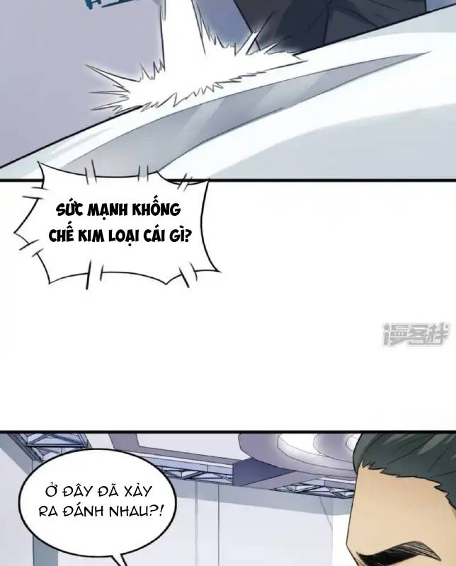 Long Hội: Thần Chiến Tranh Và Linh Cốt Tinh Chapter 17 - Trang 2