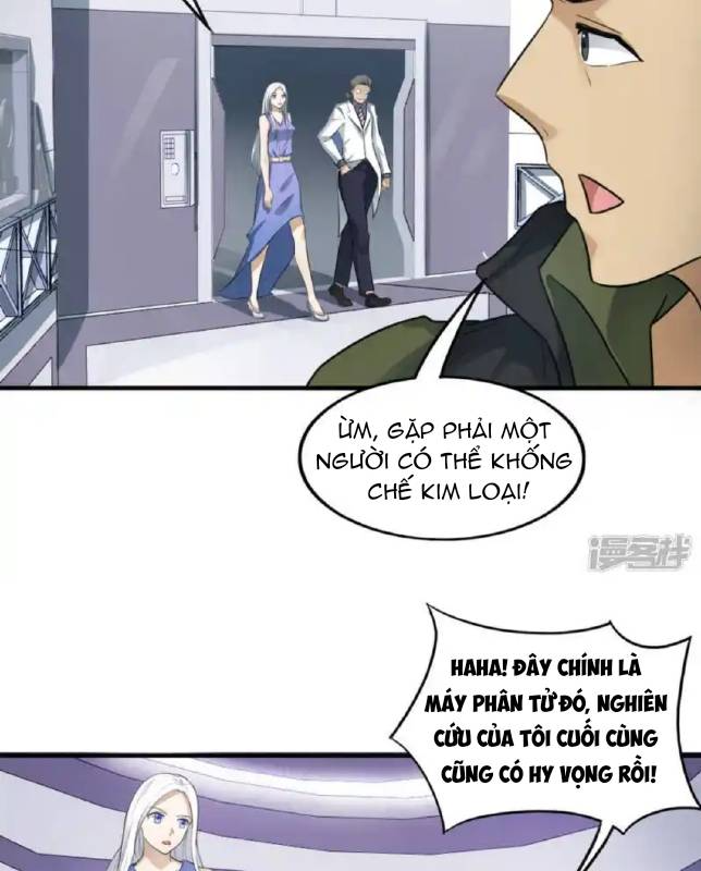 Long Hội: Thần Chiến Tranh Và Linh Cốt Tinh Chapter 17 - Trang 2