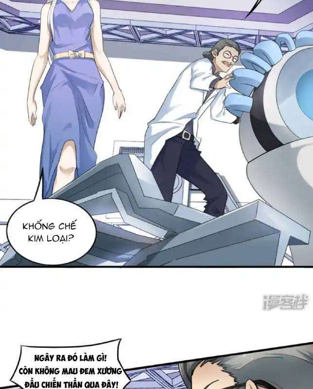 Long Hội: Thần Chiến Tranh Và Linh Cốt Tinh Chapter 17 - Trang 2