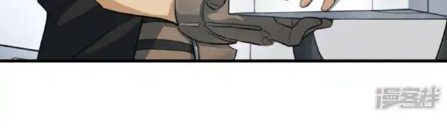 Long Hội: Thần Chiến Tranh Và Linh Cốt Tinh Chapter 17 - Trang 2