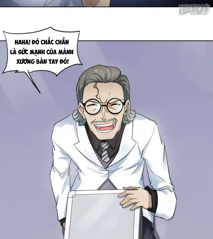 Long Hội: Thần Chiến Tranh Và Linh Cốt Tinh Chapter 17 - Trang 2