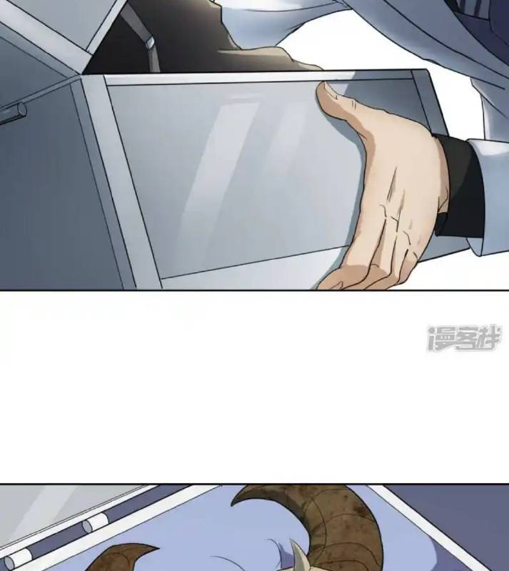 Long Hội: Thần Chiến Tranh Và Linh Cốt Tinh Chapter 17 - Trang 2