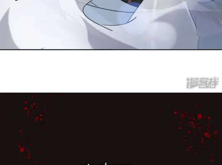 Long Hội: Thần Chiến Tranh Và Linh Cốt Tinh Chapter 17 - Trang 2