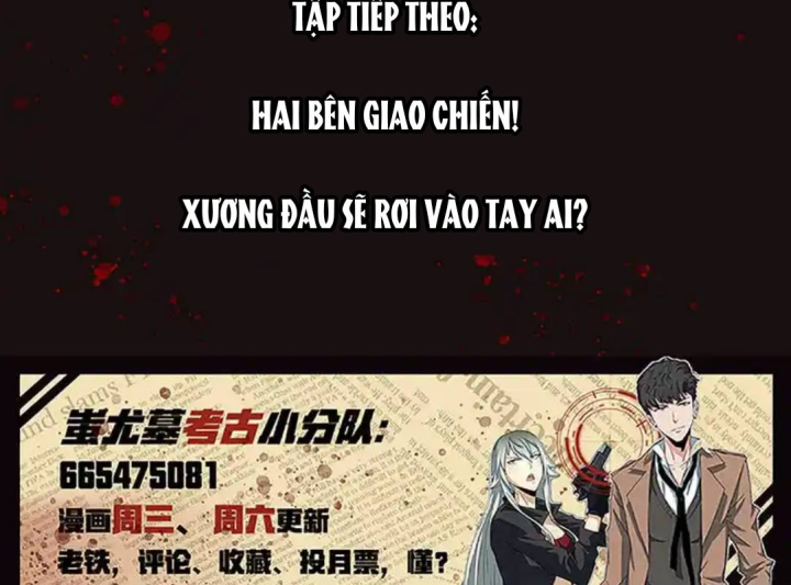 Long Hội: Thần Chiến Tranh Và Linh Cốt Tinh Chapter 17 - Trang 2