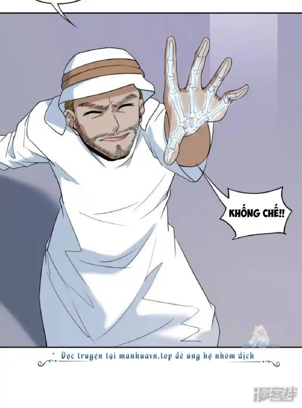 Long Hội: Thần Chiến Tranh Và Linh Cốt Tinh Chapter 17 - Trang 2