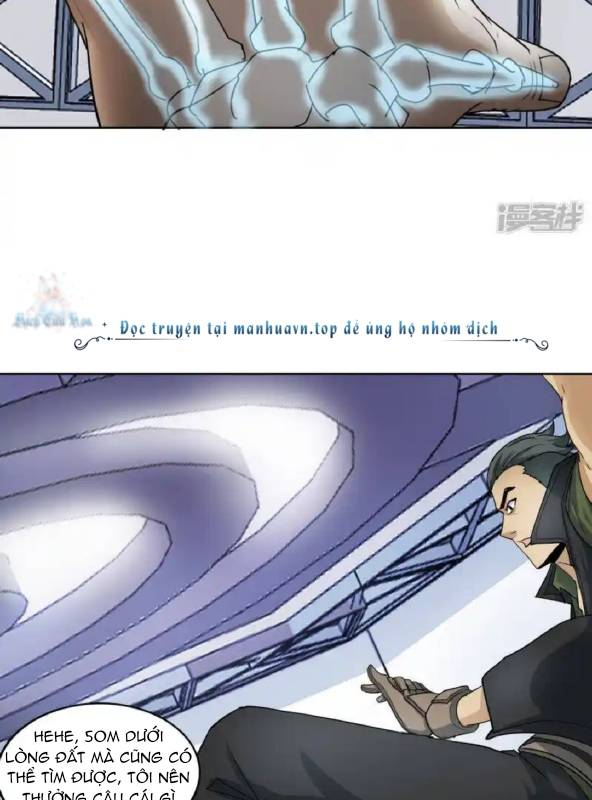 Long Hội: Thần Chiến Tranh Và Linh Cốt Tinh Chapter 17 - Trang 2