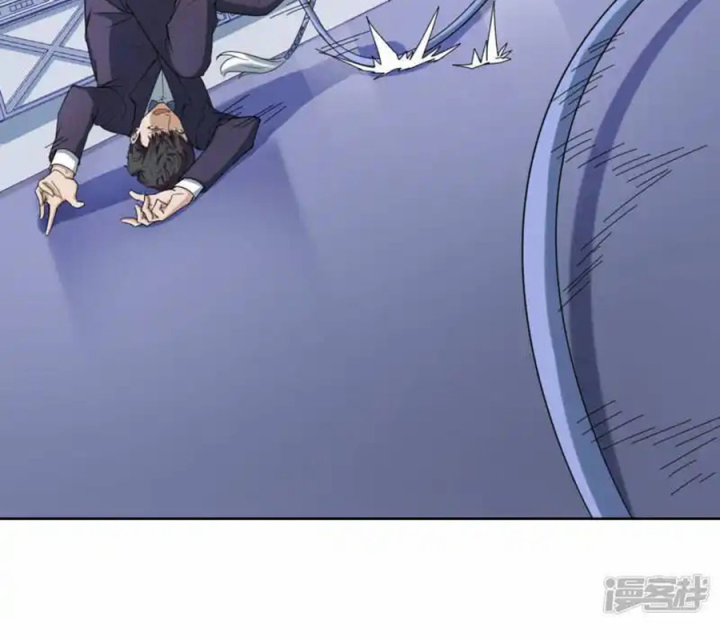 Long Hội: Thần Chiến Tranh Và Linh Cốt Tinh Chapter 18 - Trang 2