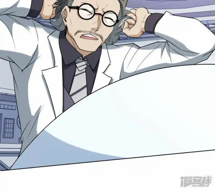 Long Hội: Thần Chiến Tranh Và Linh Cốt Tinh Chapter 18 - Trang 2