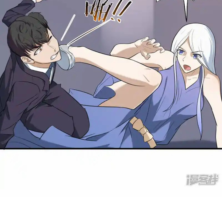 Long Hội: Thần Chiến Tranh Và Linh Cốt Tinh Chapter 18 - Trang 2