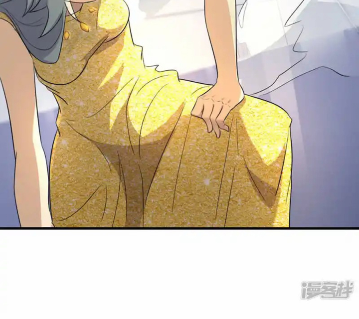 Long Hội: Thần Chiến Tranh Và Linh Cốt Tinh Chapter 18 - Trang 2