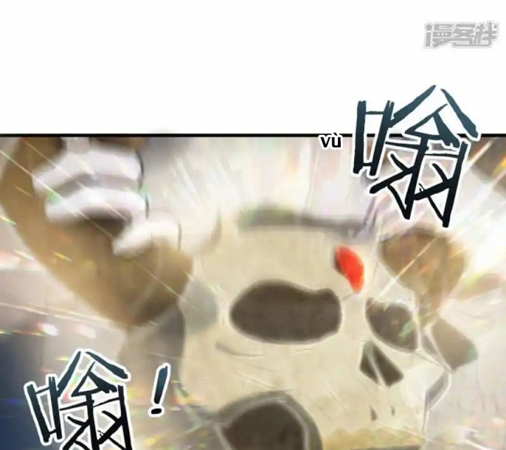 Long Hội: Thần Chiến Tranh Và Linh Cốt Tinh Chapter 18 - Trang 2