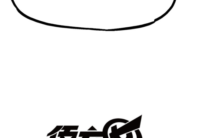 Ngũ Lục Thất: Hắc Bạch Song Long 2 Chapter 4 - Trang 2