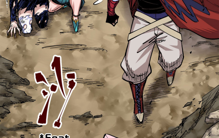 Ngũ Lục Thất: Hắc Bạch Song Long 2 Chapter 4 - Trang 2