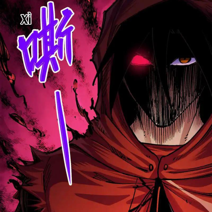 Ngũ Lục Thất: Hắc Bạch Song Long 2 Chapter 5 - Trang 2