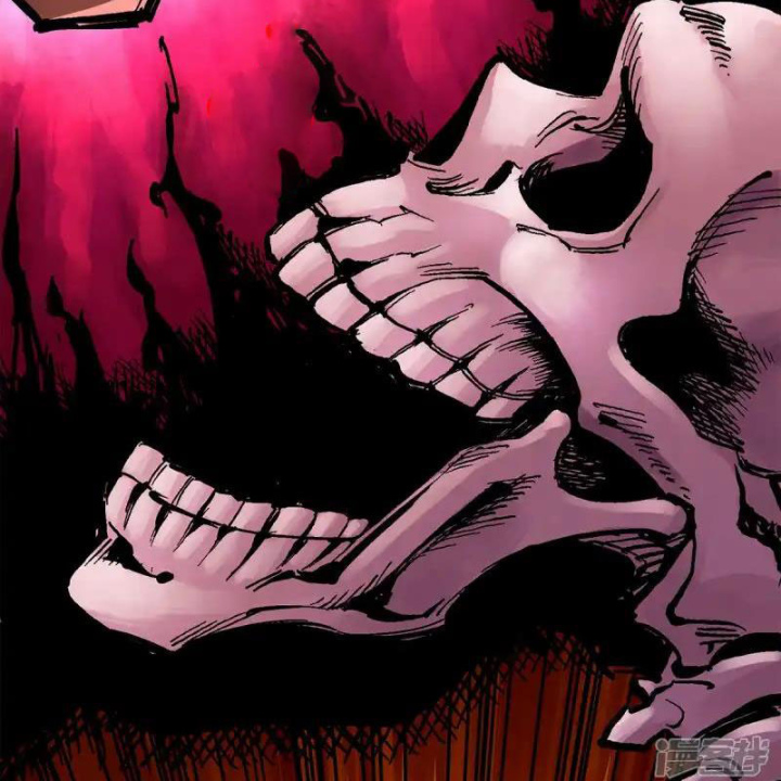 Ngũ Lục Thất: Hắc Bạch Song Long 2 Chapter 5 - Trang 2