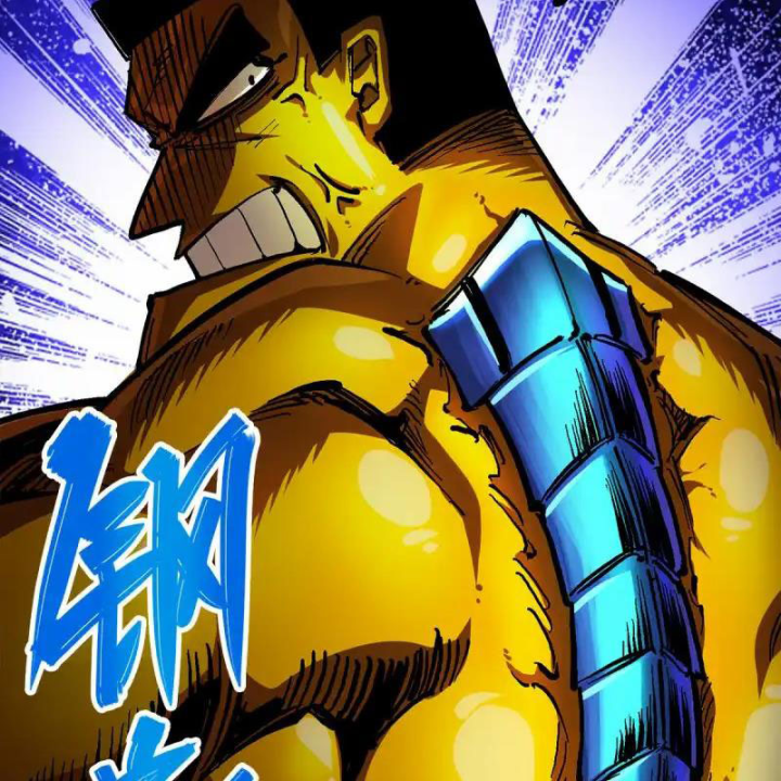 Ngũ Lục Thất: Hắc Bạch Song Long 2 Chapter 5 - Trang 2