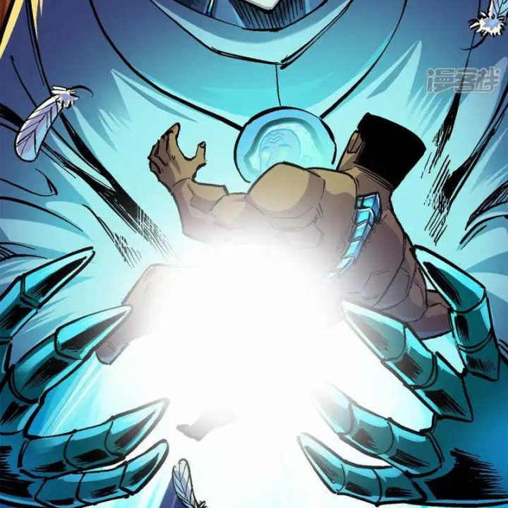 Ngũ Lục Thất: Hắc Bạch Song Long 2 Chapter 5 - Trang 2