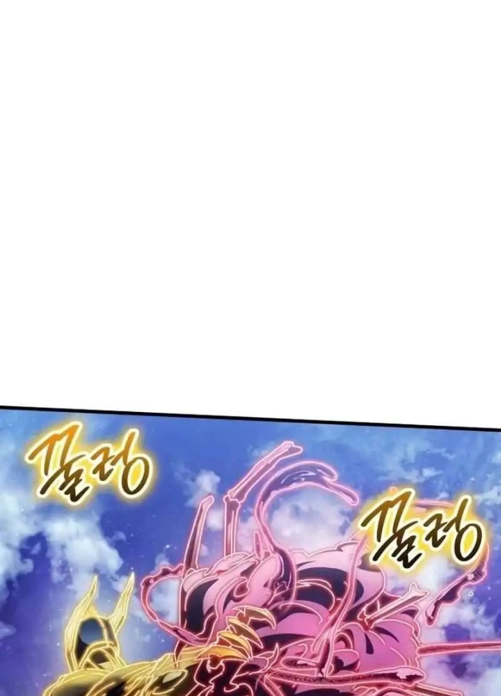 Ván Cược Của Chúa Chapter 45 - Next Chapter 46