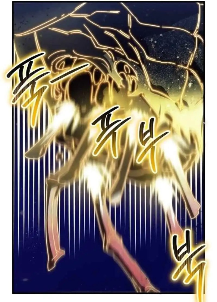 Ván Cược Của Chúa Chapter 45 - Next Chapter 46