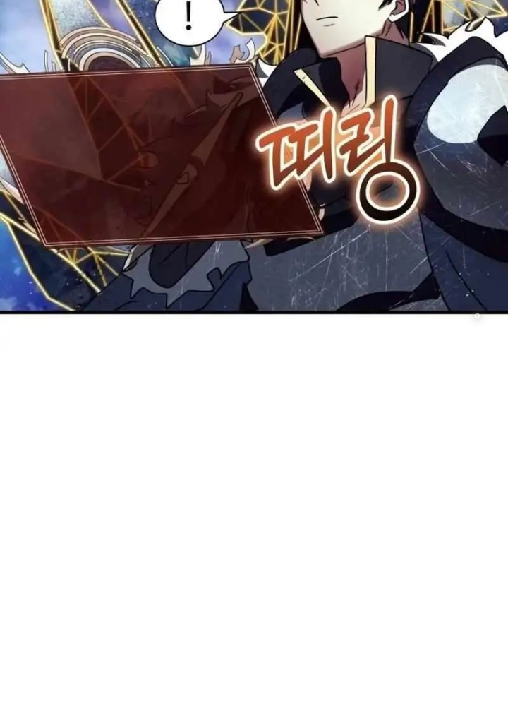 Ván Cược Của Chúa Chapter 45 - Next Chapter 46