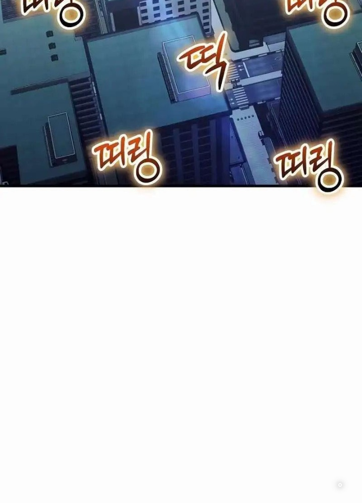 Ván Cược Của Chúa Chapter 46 - Trang 3