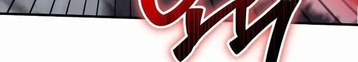 Ván Cược Của Chúa Chapter 46 - Trang 3