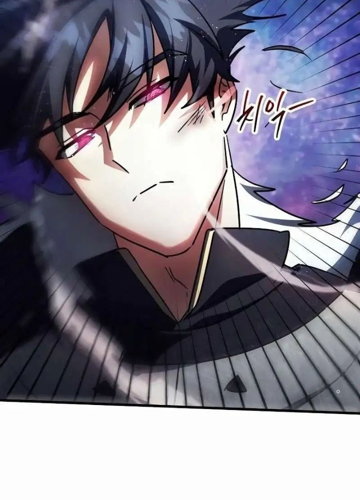 Ván Cược Của Chúa Chapter 46 - Trang 3