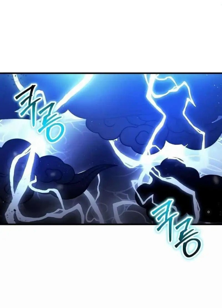 Ván Cược Của Chúa Chapter 46 - Trang 3