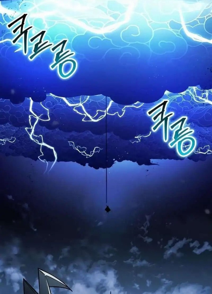 Ván Cược Của Chúa Chapter 46 - Trang 3