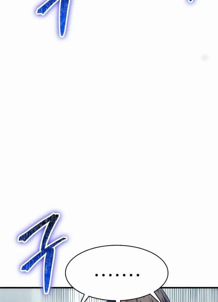 Ván Cược Của Chúa Chapter 46 - Trang 3