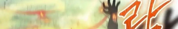 Ván Cược Của Chúa Chapter 46 - Trang 3