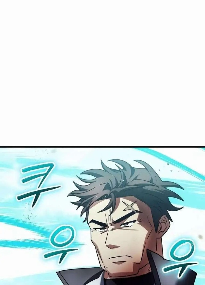Ván Cược Của Chúa Chapter 46 - Trang 3