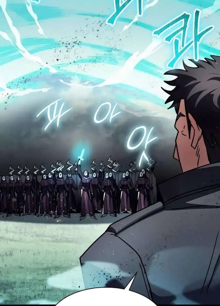 Ván Cược Của Chúa Chapter 46 - Trang 3