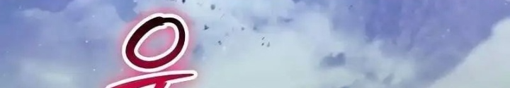 Ván Cược Của Chúa Chapter 46 - Trang 3