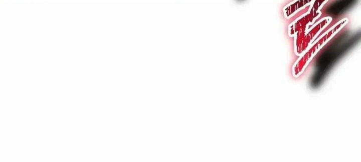 Ván Cược Của Chúa Chapter 46 - Trang 3