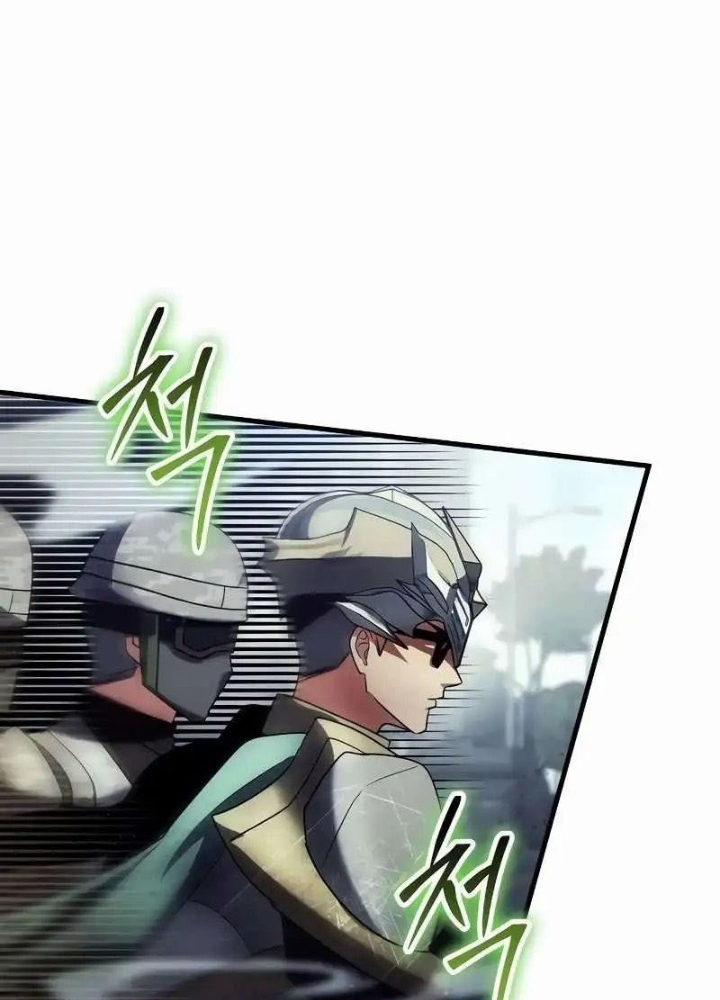 Ván Cược Của Chúa Chapter 46 - Trang 3